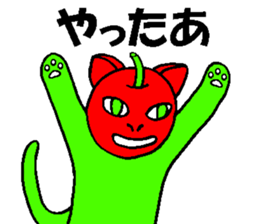 Fruit-cat sticker #3095023