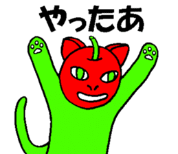 Fruit-cat sticker #3095023