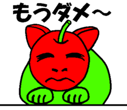 Fruit-cat sticker #3095024