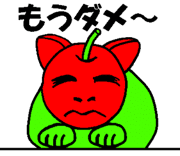 Fruit-cat sticker #3095024