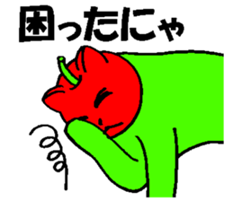 Fruit-cat sticker #3095025