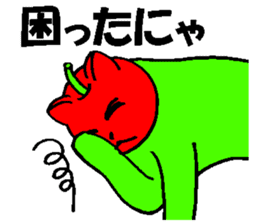 Fruit-cat sticker #3095025