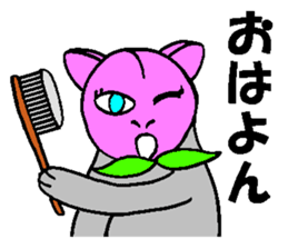 Fruit-cat sticker #3095027