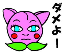 Fruit-cat sticker #3095028