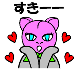 Fruit-cat sticker #3095029