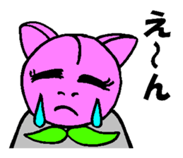 Fruit-cat sticker #3095030