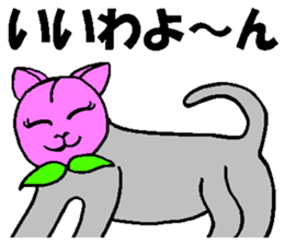 Fruit-cat sticker #3095031