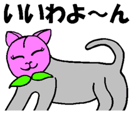 Fruit-cat sticker #3095031