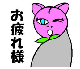 Fruit-cat sticker #3095032