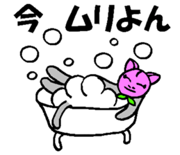 Fruit-cat sticker #3095033