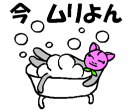 Fruit-cat sticker #3095033