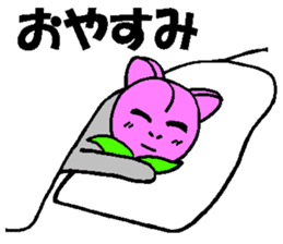 Fruit-cat sticker #3095034