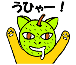 Fruit-cat sticker #3095035