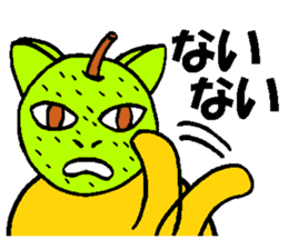 Fruit-cat sticker #3095036