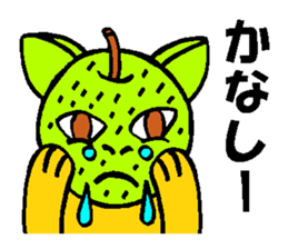 Fruit-cat sticker #3095037
