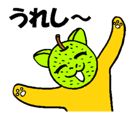 Fruit-cat sticker #3095038