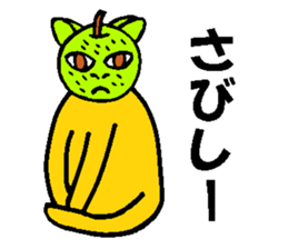 Fruit-cat sticker #3095041
