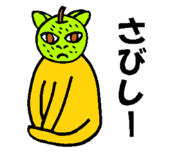 Fruit-cat sticker #3095041
