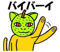 Fruit-cat sticker #3095042