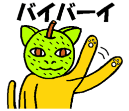 Fruit-cat sticker #3095042