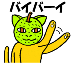 Fruit-cat sticker #3095042