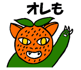 Fruit-cat sticker #3095043