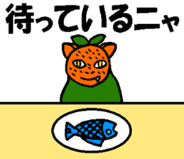 Fruit-cat sticker #3095044