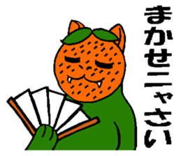 Fruit-cat sticker #3095045