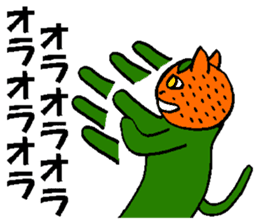 Fruit-cat sticker #3095046