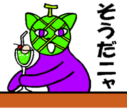 Fruit-cat sticker #3095047