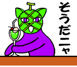 Fruit-cat sticker #3095047