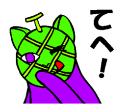 Fruit-cat sticker #3095049