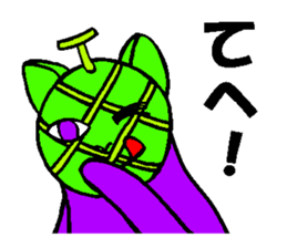 Fruit-cat sticker #3095049