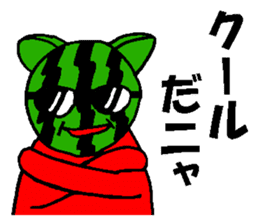 Fruit-cat sticker #3095053