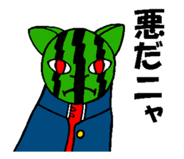 Fruit-cat sticker #3095054