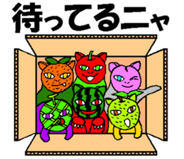 Fruit-cat sticker #3095057