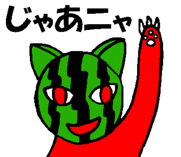 Fruit-cat sticker #3095058