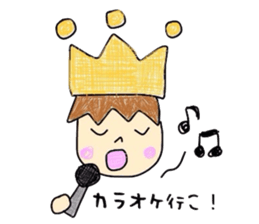 Selfish prince sticker #3095112