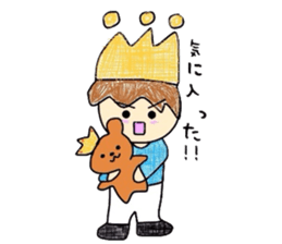 Selfish prince sticker #3095116