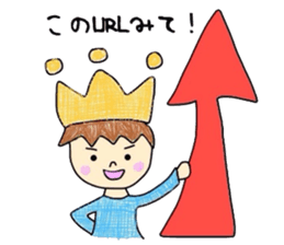 Selfish prince sticker #3095119