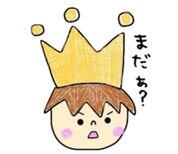 Selfish prince sticker #3095123