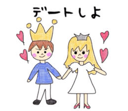 Selfish prince sticker #3095126