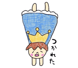 Selfish prince sticker #3095128