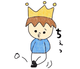 Selfish prince sticker #3095133