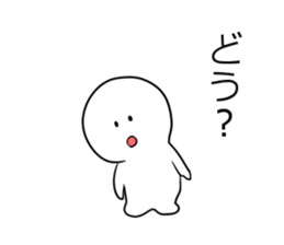 Shiromaru-kun usable together sticker #3095300