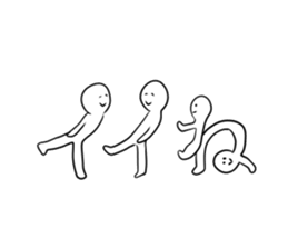 Shiromaru-kun usable together sticker #3095304