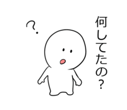 Shiromaru-kun usable together sticker #3095314