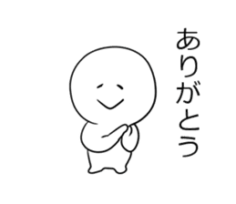 Shiromaru-kun usable together sticker #3095317