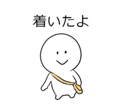 Shiromaru-kun usable together sticker #3095321