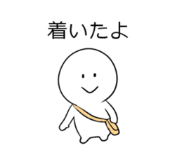 Shiromaru-kun usable together sticker #3095321
